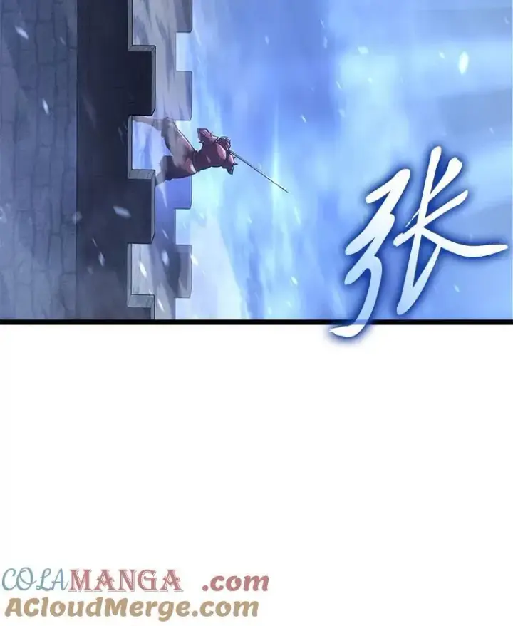 《SSS级狂战士回归》109.战士对武士图97