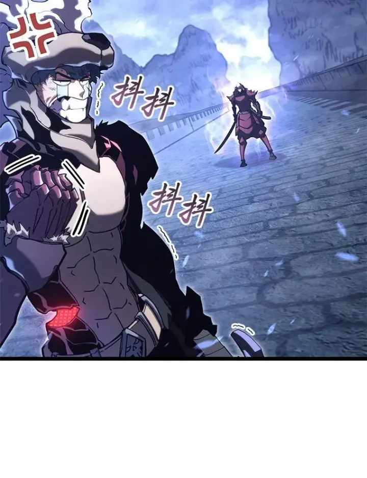 《SSS级狂战士回归》110.陷入苦战图103