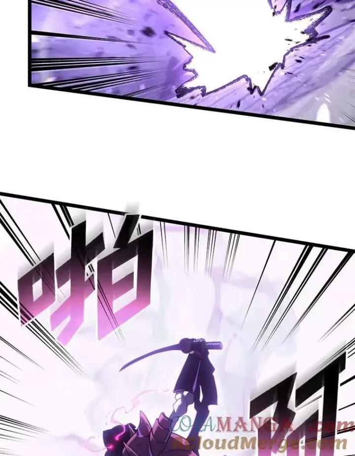 《SSS级狂战士回归》110.陷入苦战图109