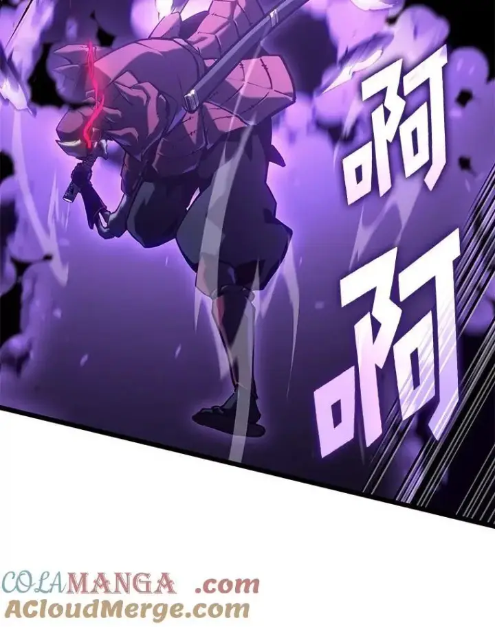 《SSS级狂战士回归》110.陷入苦战图17