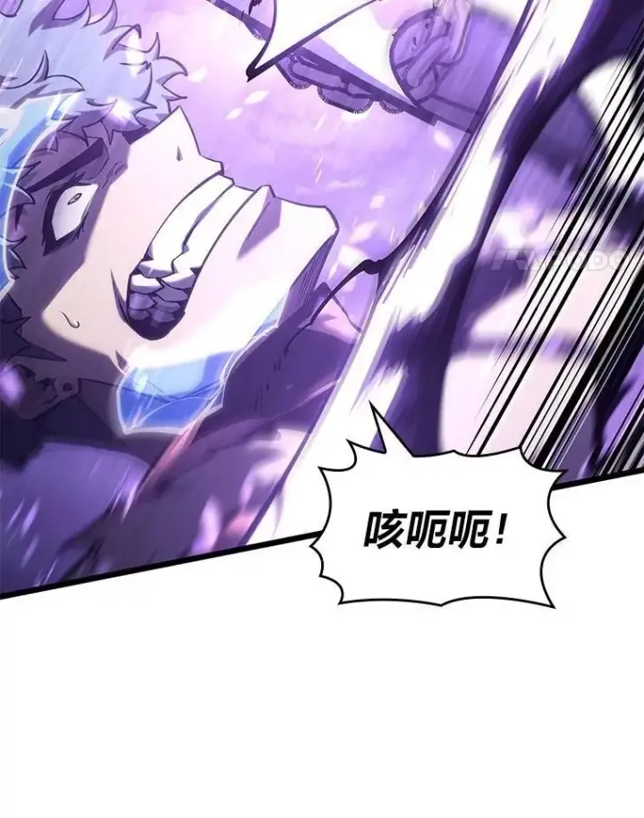 《SSS级狂战士回归》110.陷入苦战图22