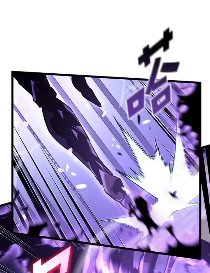 《SSS级狂战士回归》110.陷入苦战图23