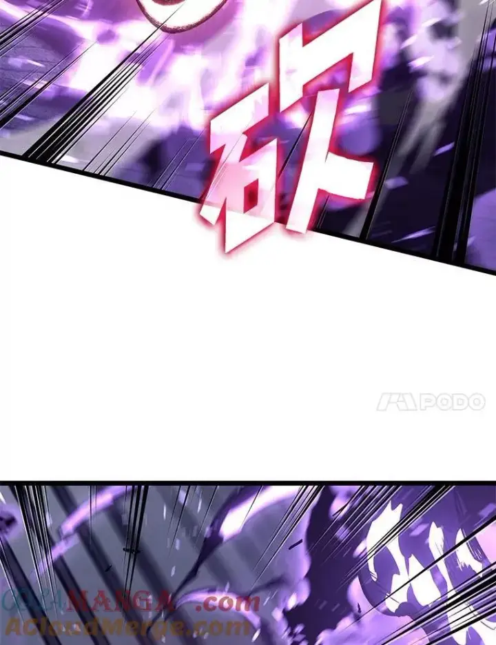 《SSS级狂战士回归》110.陷入苦战图25