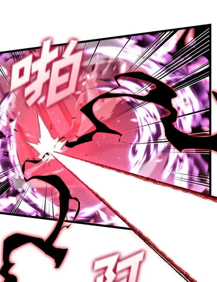 《SSS级狂战士回归》110.陷入苦战图27