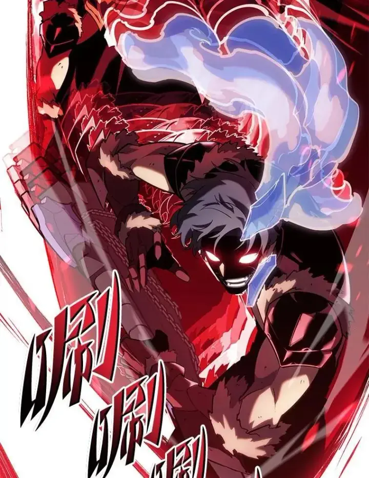 《SSS级狂战士回归》110.陷入苦战图51