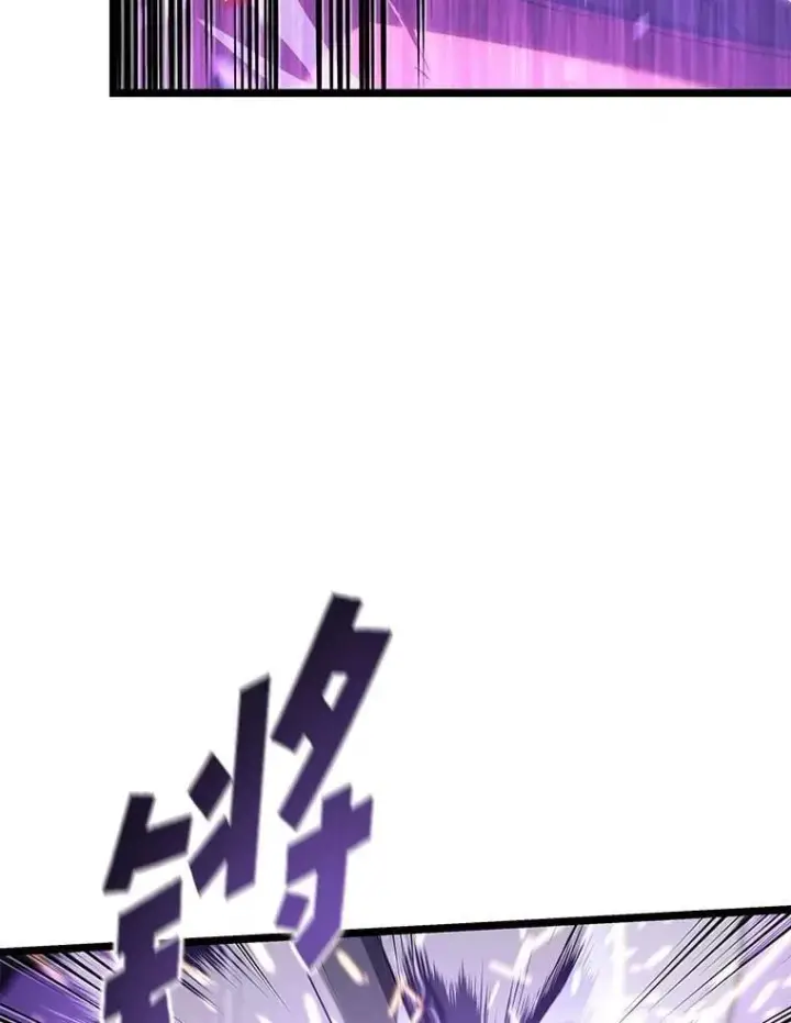 《SSS级狂战士回归》110.陷入苦战图54