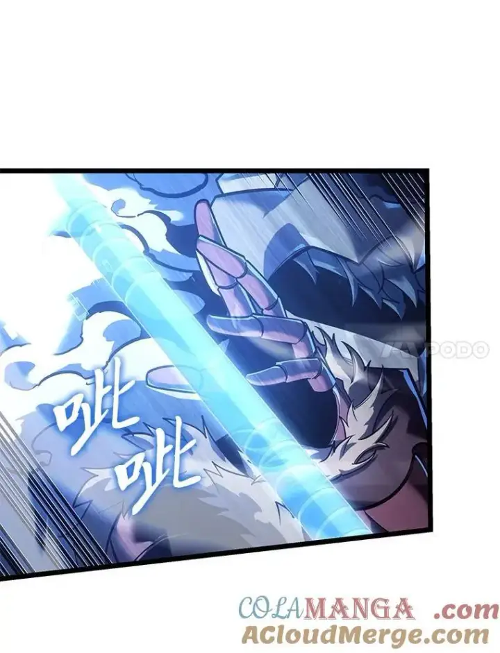 《SSS级狂战士回归》110.陷入苦战图65