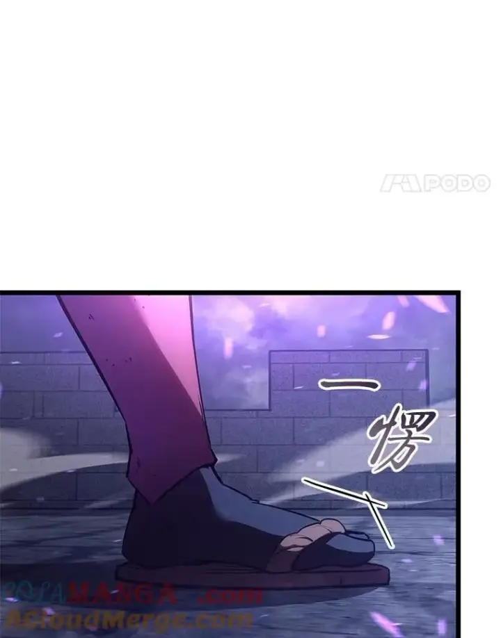 《SSS级狂战士回归》111.绝地反击图25