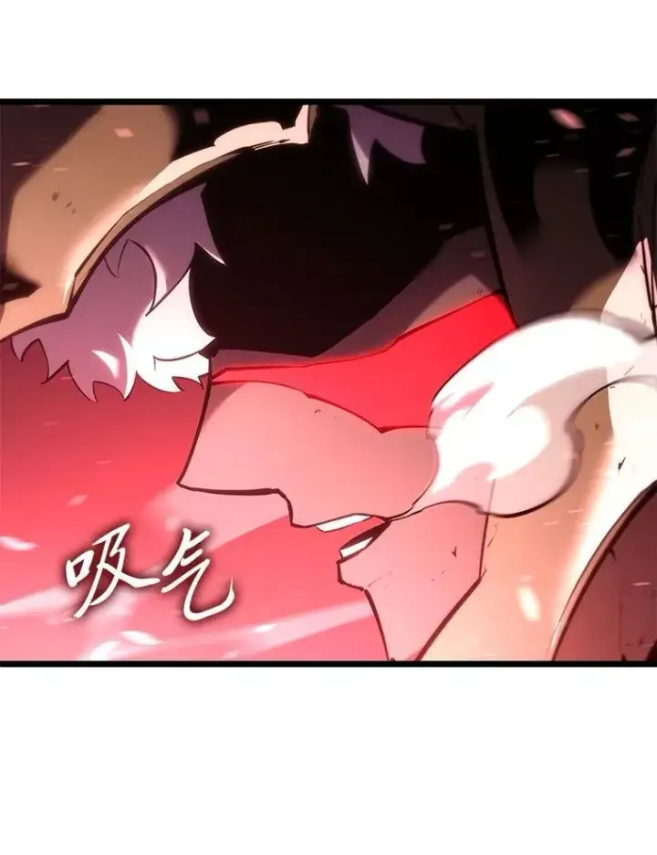 《SSS级狂战士回归》111.绝地反击图39