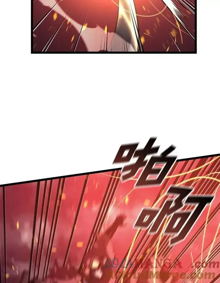 《SSS级狂战士回归》111.绝地反击图53