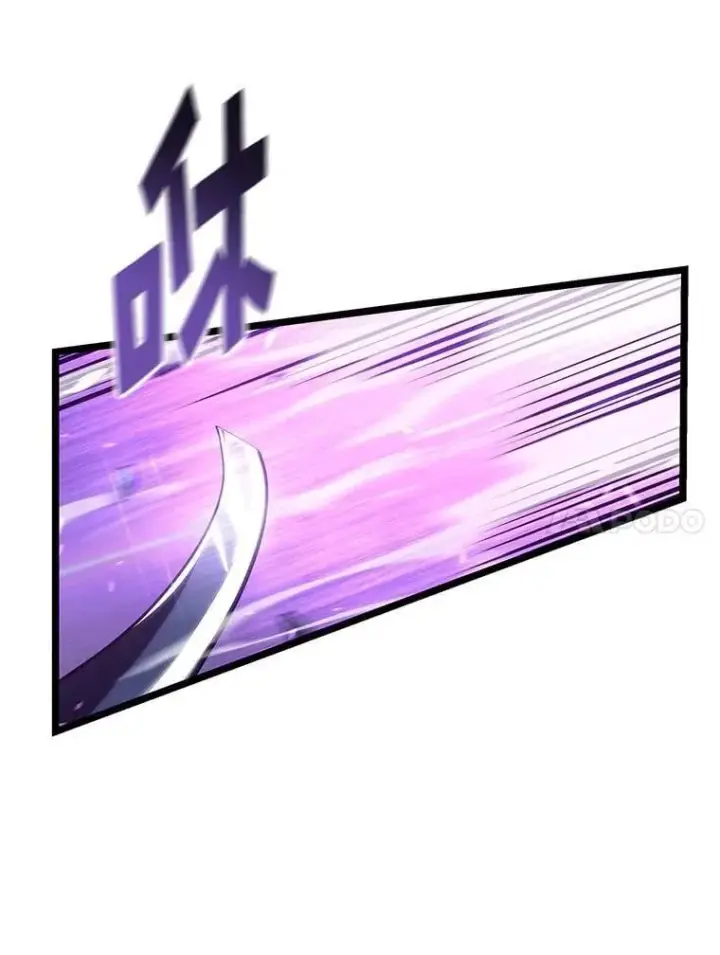 《SSS级狂战士回归》111.绝地反击图78