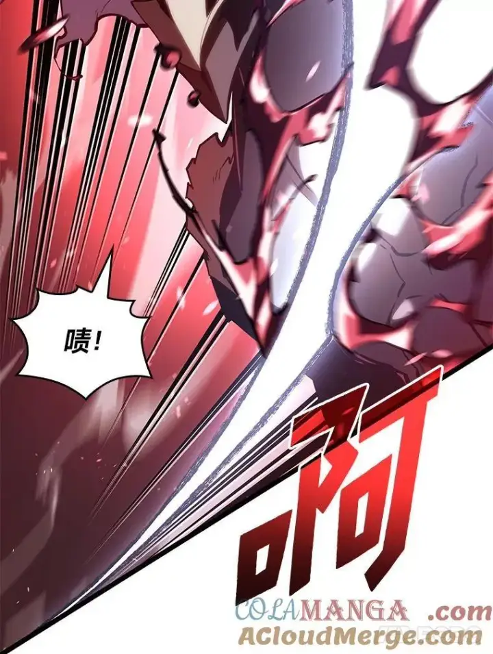《SSS级狂战士回归》111.绝地反击图85
