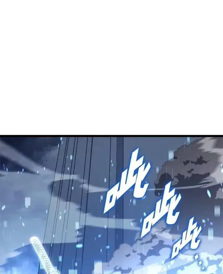 《SSS级狂战士回归》112.稍事休整图3