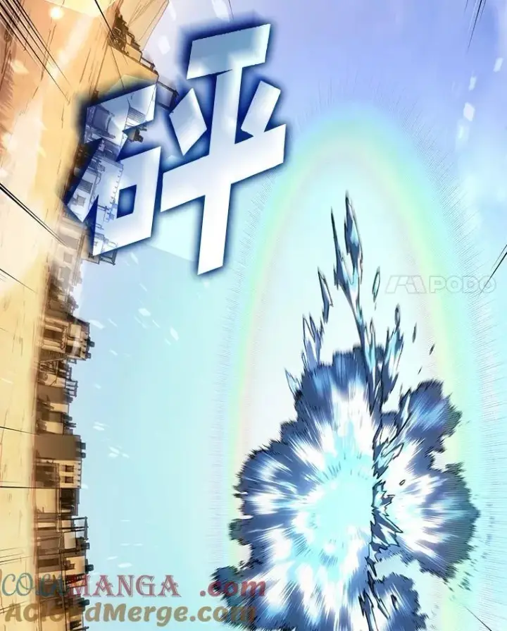 《SSS级狂战士回归》113.干涸的沙村图49