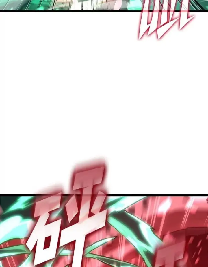 《SSS级狂战士回归》114.堕落之火精灵图123
