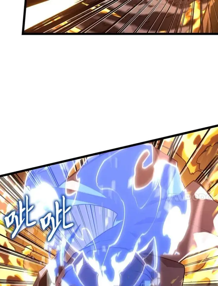 《SSS级狂战士回归》114.堕落之火精灵图24
