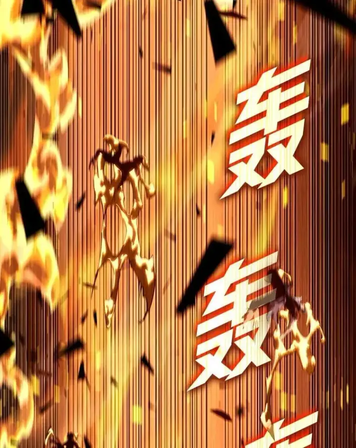 《SSS级狂战士回归》114.堕落之火精灵图36