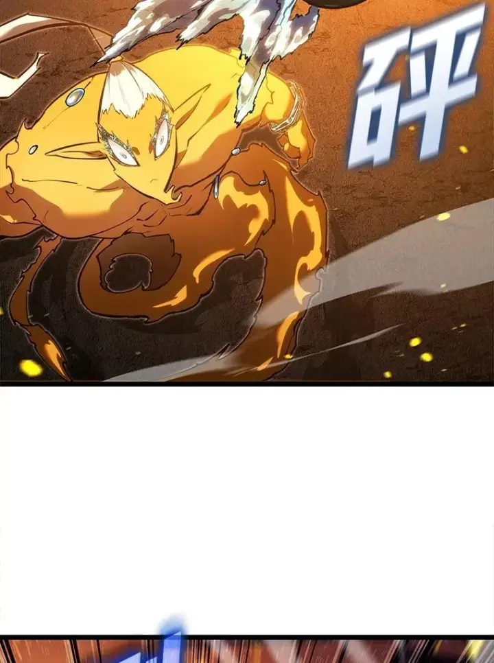 《SSS级狂战士回归》114.堕落之火精灵图52