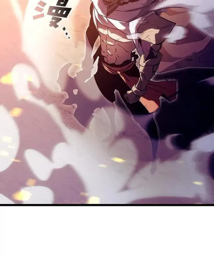 《SSS级狂战士回归》114.堕落之火精灵图62