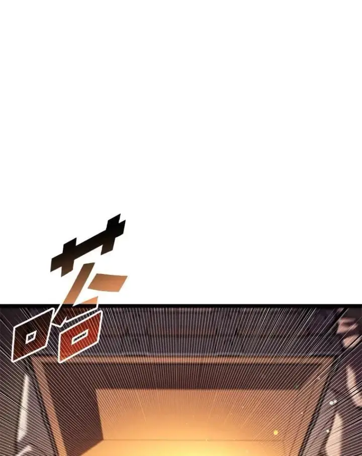 《SSS级狂战士回归》115.解除沙村诅咒图123