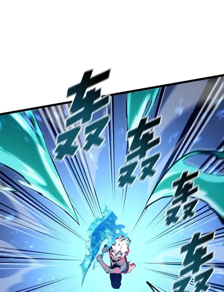 《SSS级狂战士回归》115.解除沙村诅咒图18