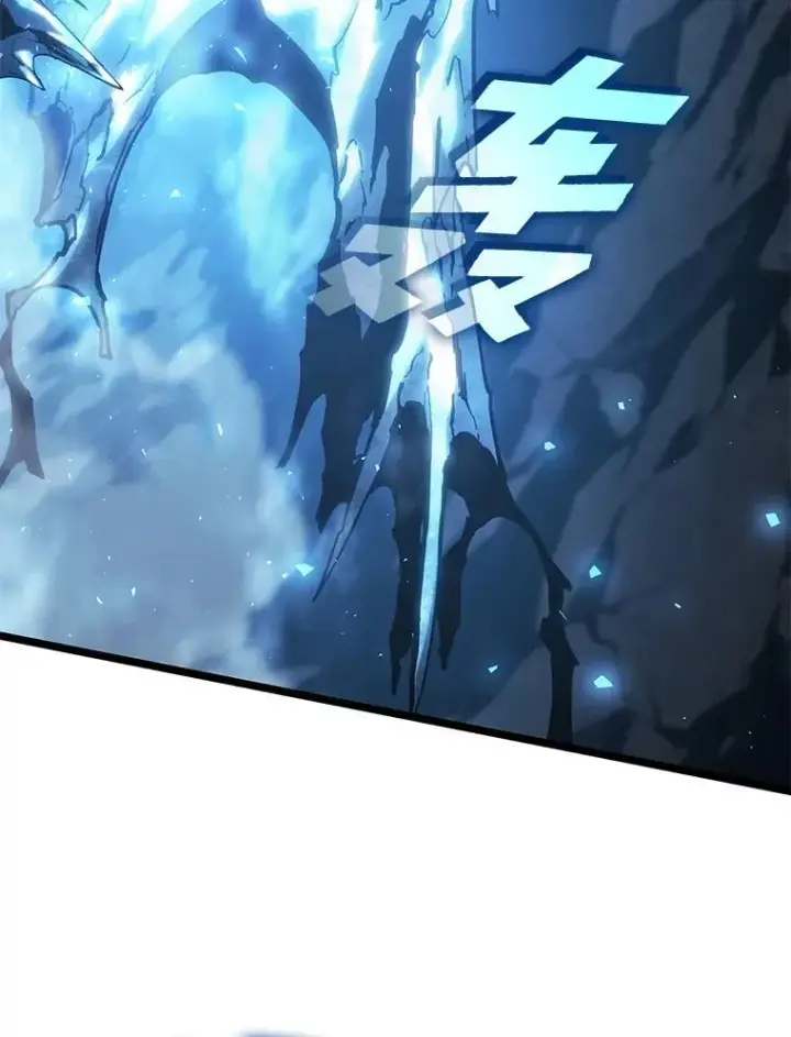《SSS级狂战士回归》115.解除沙村诅咒图43