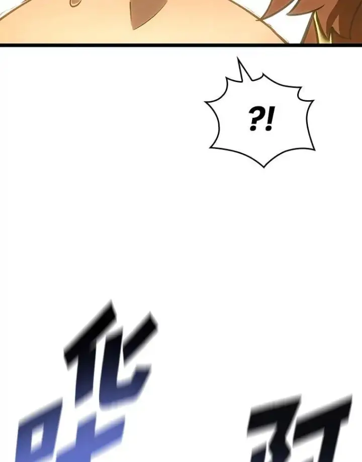 《SSS级狂战士回归》117.怪物突袭图55