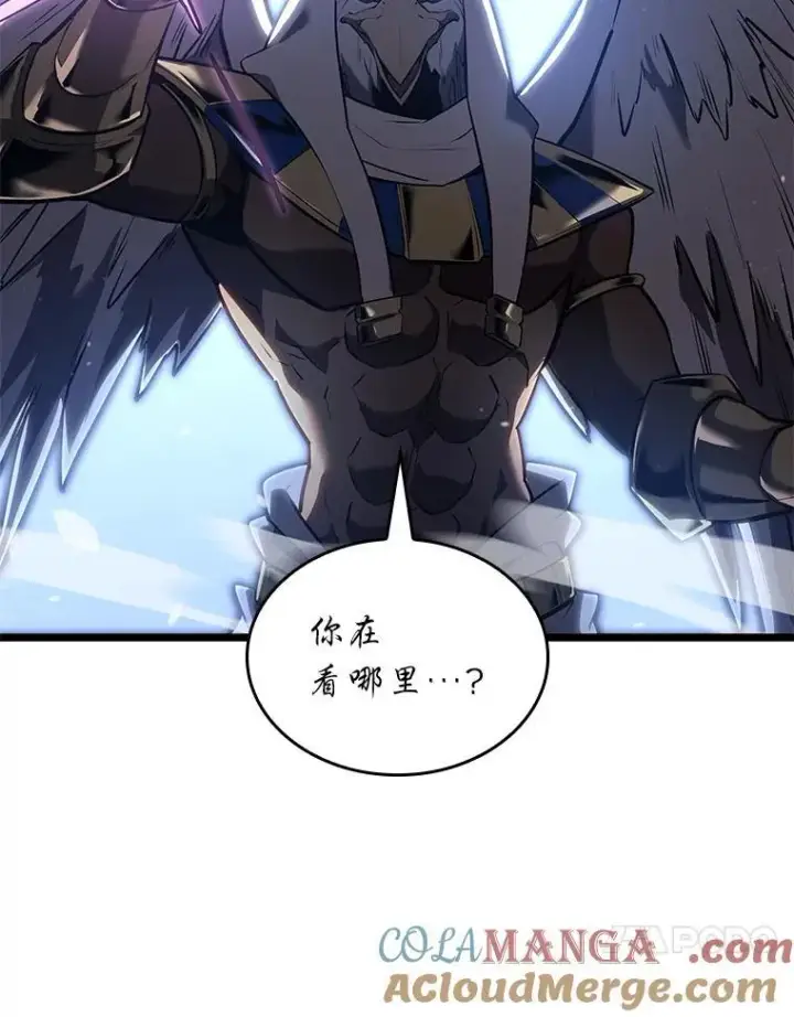 《SSS级狂战士回归》117.怪物突袭图57