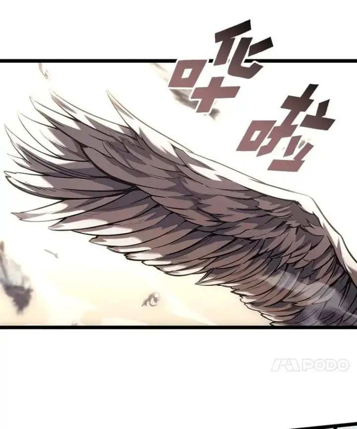 《SSS级狂战士回归》118.蝎子王的目的图35