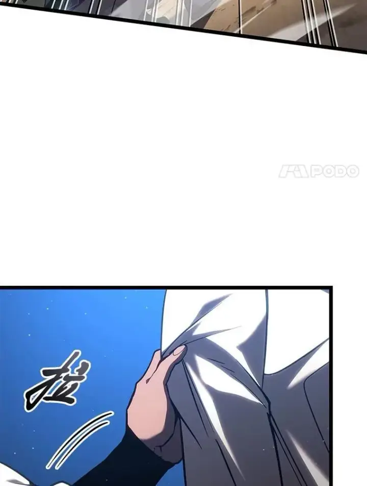 《SSS级狂战士回归》118.蝎子王的目的图56