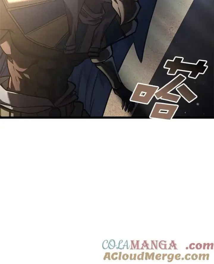 《SSS级狂战士回归》118.蝎子王的目的图65