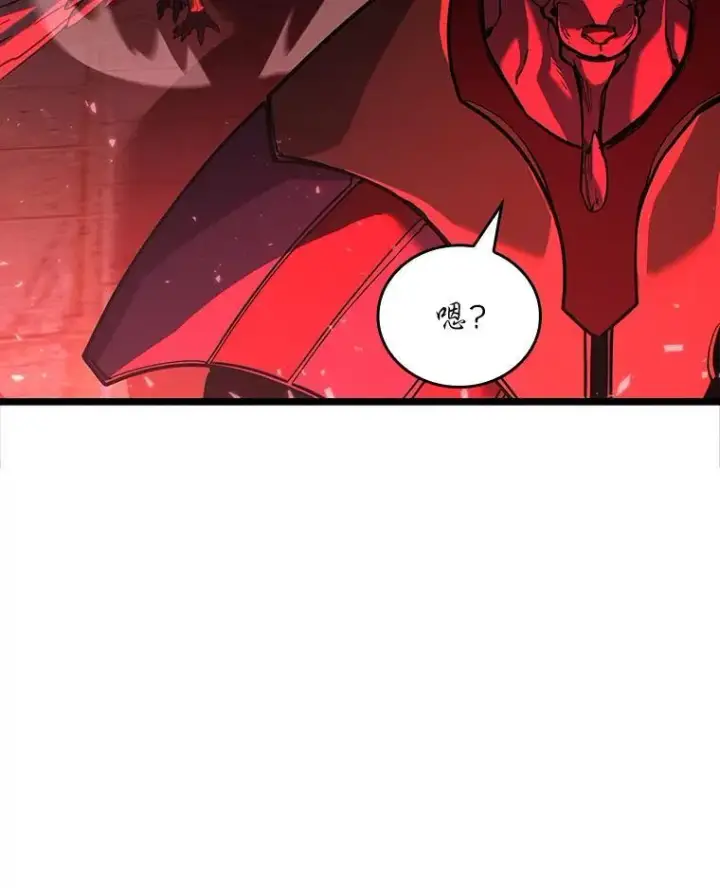 《SSS级狂战士回归》118.蝎子王的目的图72