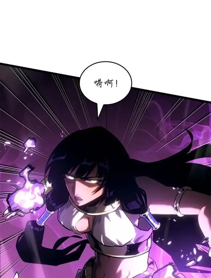 《SSS级狂战士回归》119.梅尼特的突袭图37