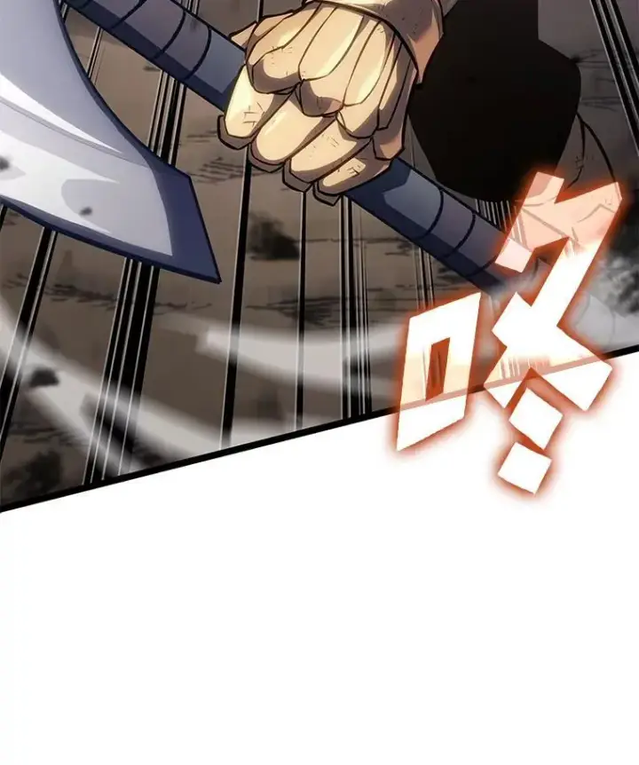 漫画《SSS级狂战士回归》120.无聊的梅尼特第124张图