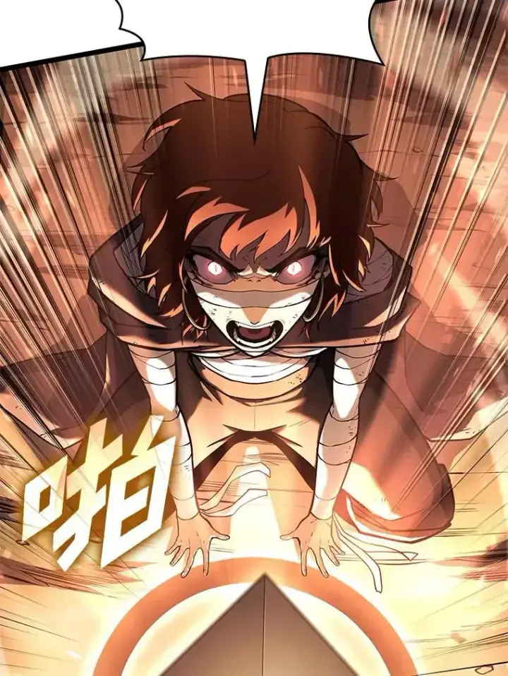 《SSS级狂战士回归》121.大战梅尼特图114