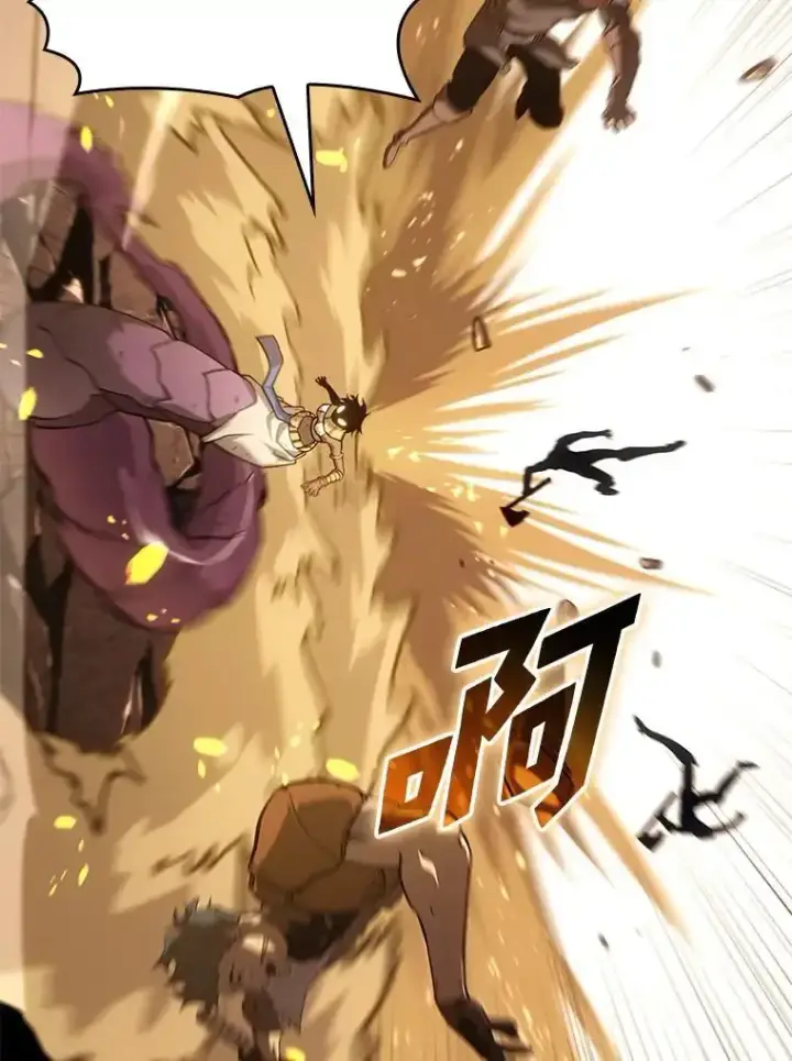 《SSS级狂战士回归》121.大战梅尼特图97
