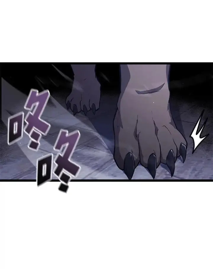《SSS级狂战士回归》124.勇闯虎穴图111