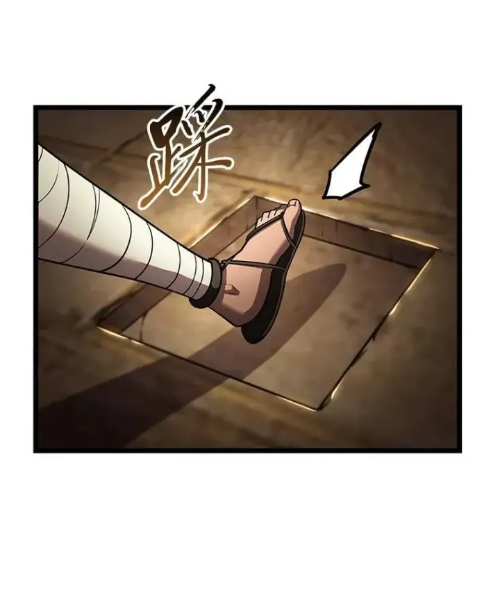 《SSS级狂战士回归》124.勇闯虎穴图58