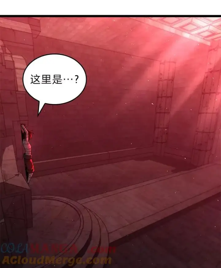 《SSS级狂战士回归》125.离间之计图101