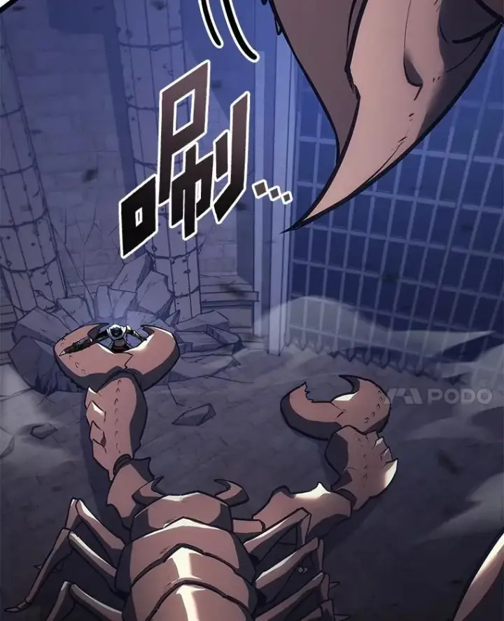 《SSS级狂战士回归》125.离间之计图67