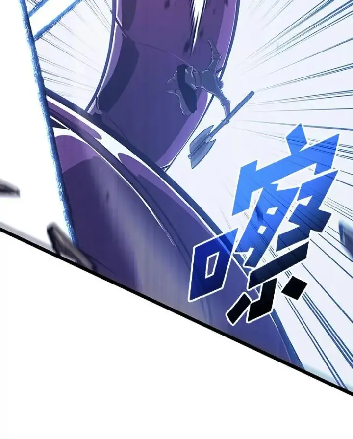 《SSS级狂战士回归》125.离间之计图87