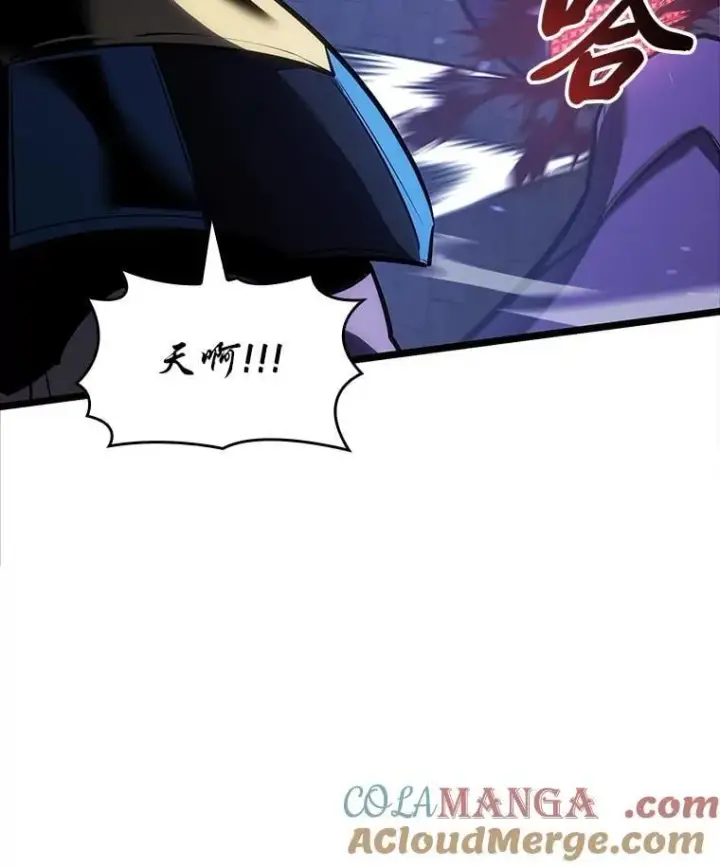 《SSS级狂战士回归》125.离间之计图89