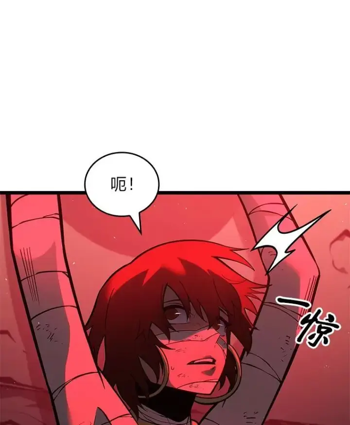 《SSS级狂战士回归》125.离间之计图99