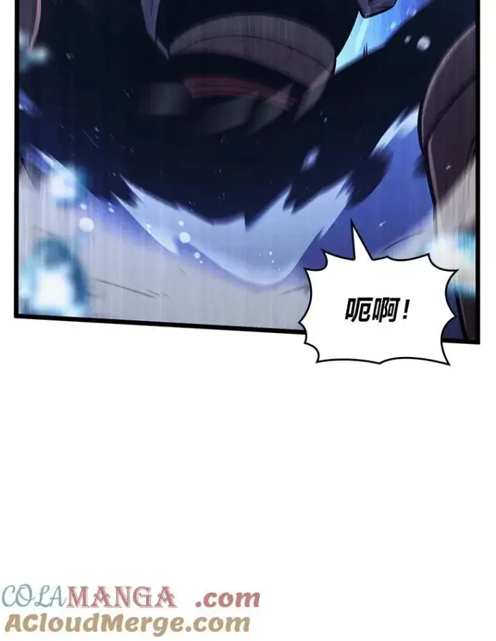 《SSS级狂战士回归》126.发现组织图33