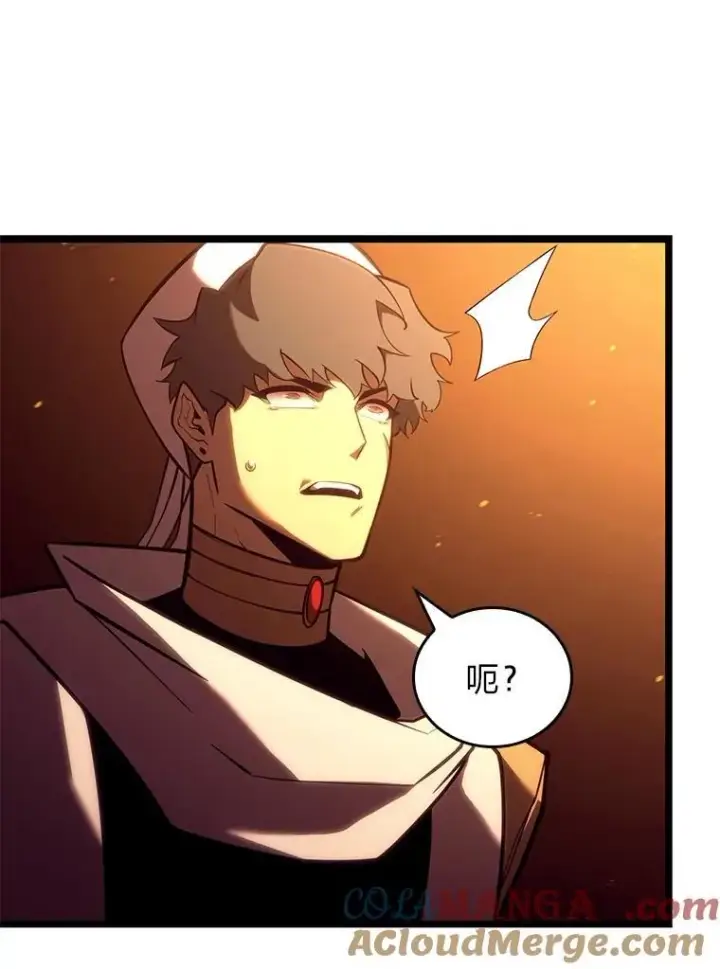 《SSS级狂战士回归》126.发现组织图89