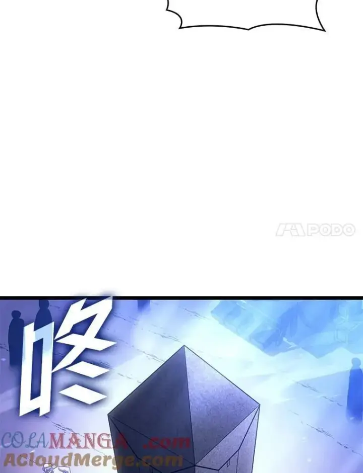 《SSS级狂战士回归》127.仪式开始图45