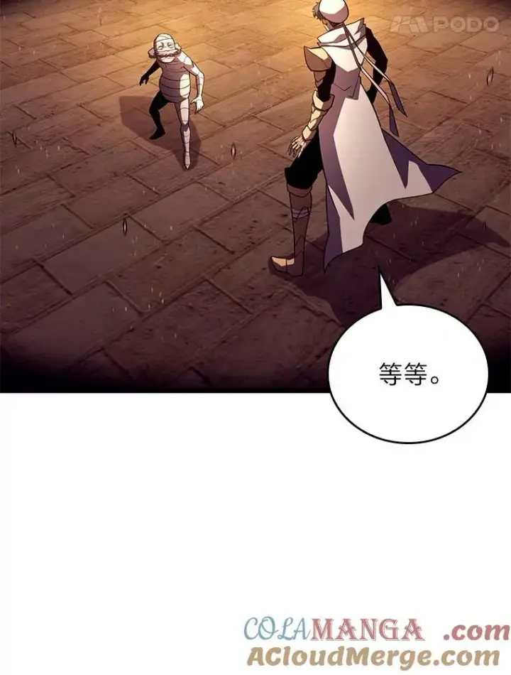 《SSS级狂战士回归》127.仪式开始图5