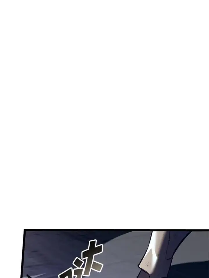 《SSS级狂战士回归》127.仪式开始图67