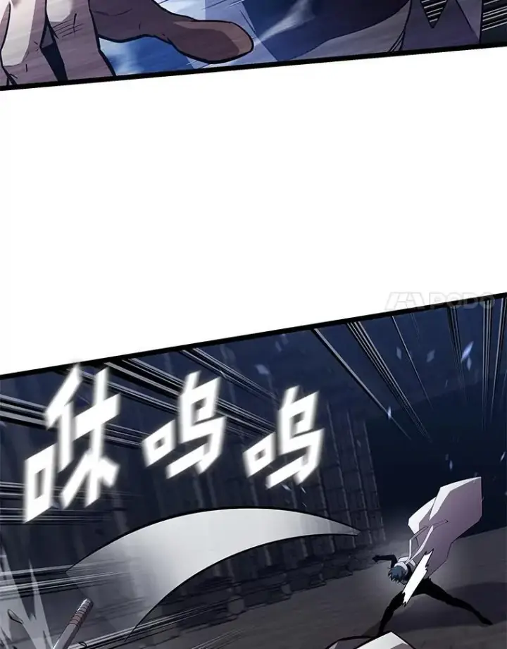 《SSS级狂战士回归》127.仪式开始图94
