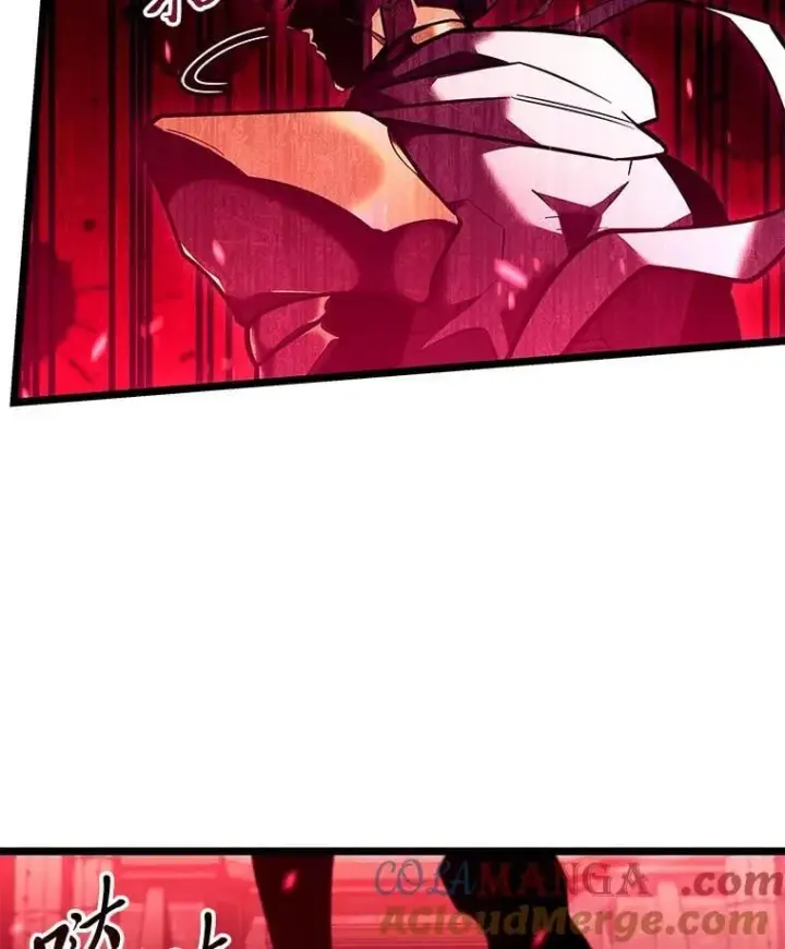 《SSS级狂战士回归》128.血腥计划图121